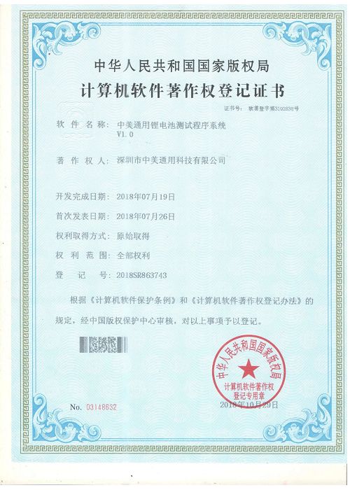 page-500-700